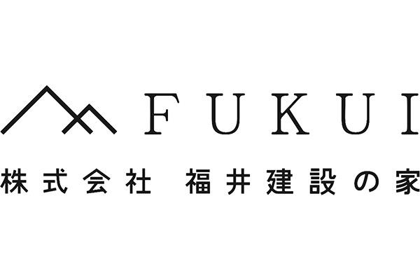 株式会社福井建設