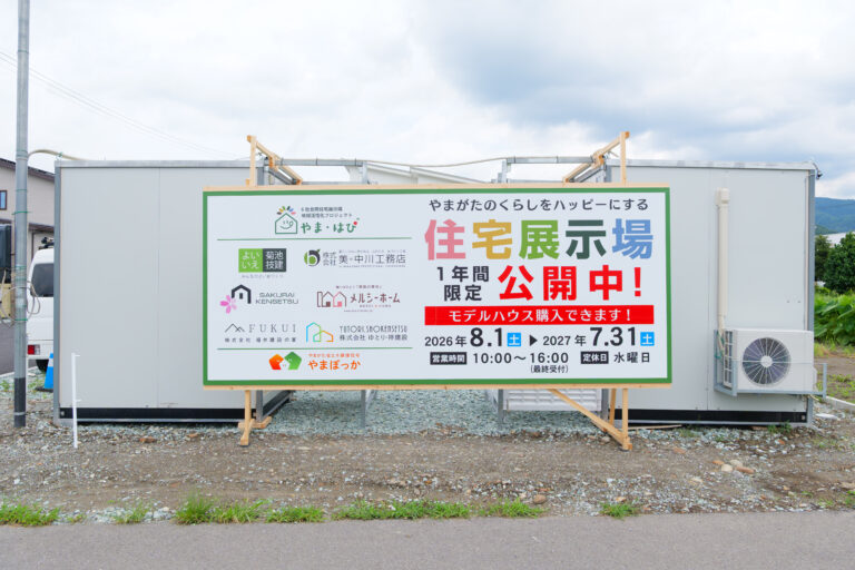 利用しやすい、お手洗い所